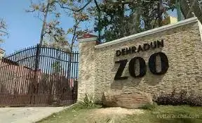 Dehradun Zoo